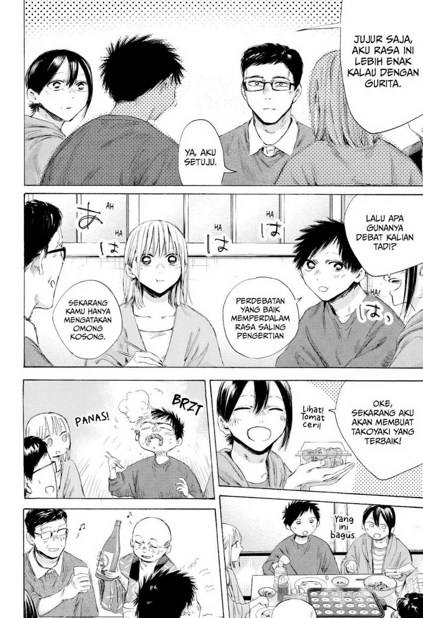 Read Ao no Hako ID Manga Online