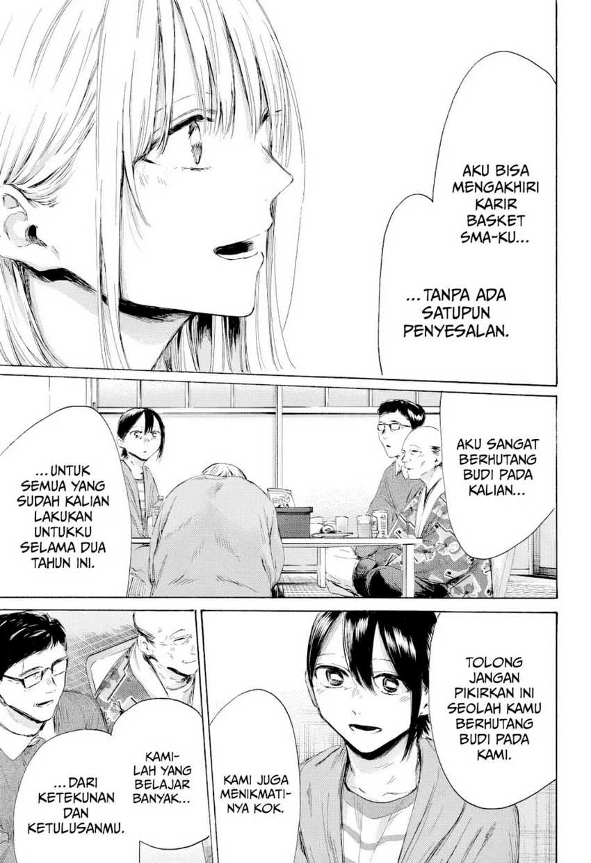 Read Ao no Hako ID Manga Online