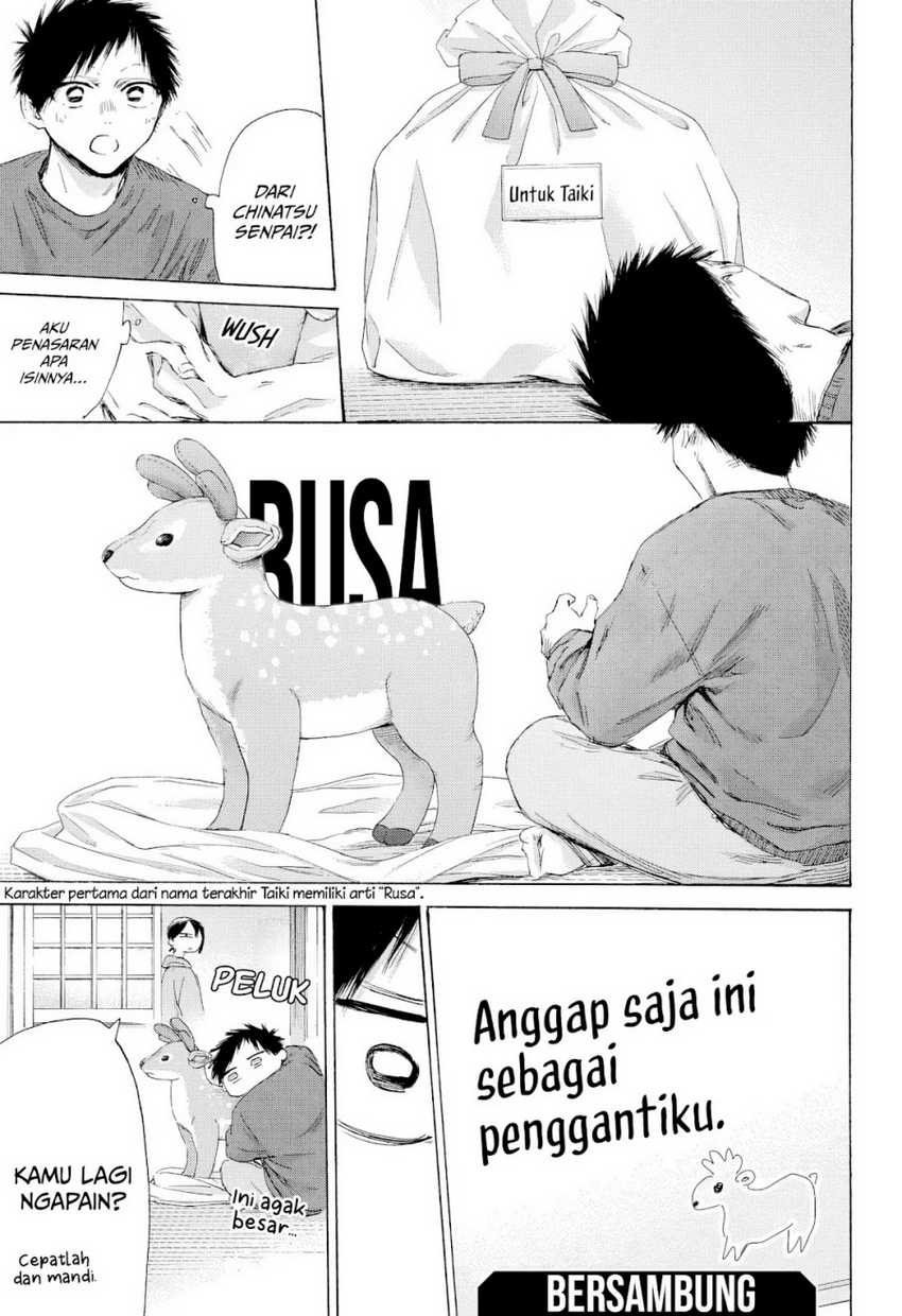 Read Ao no Hako ID Manga Online