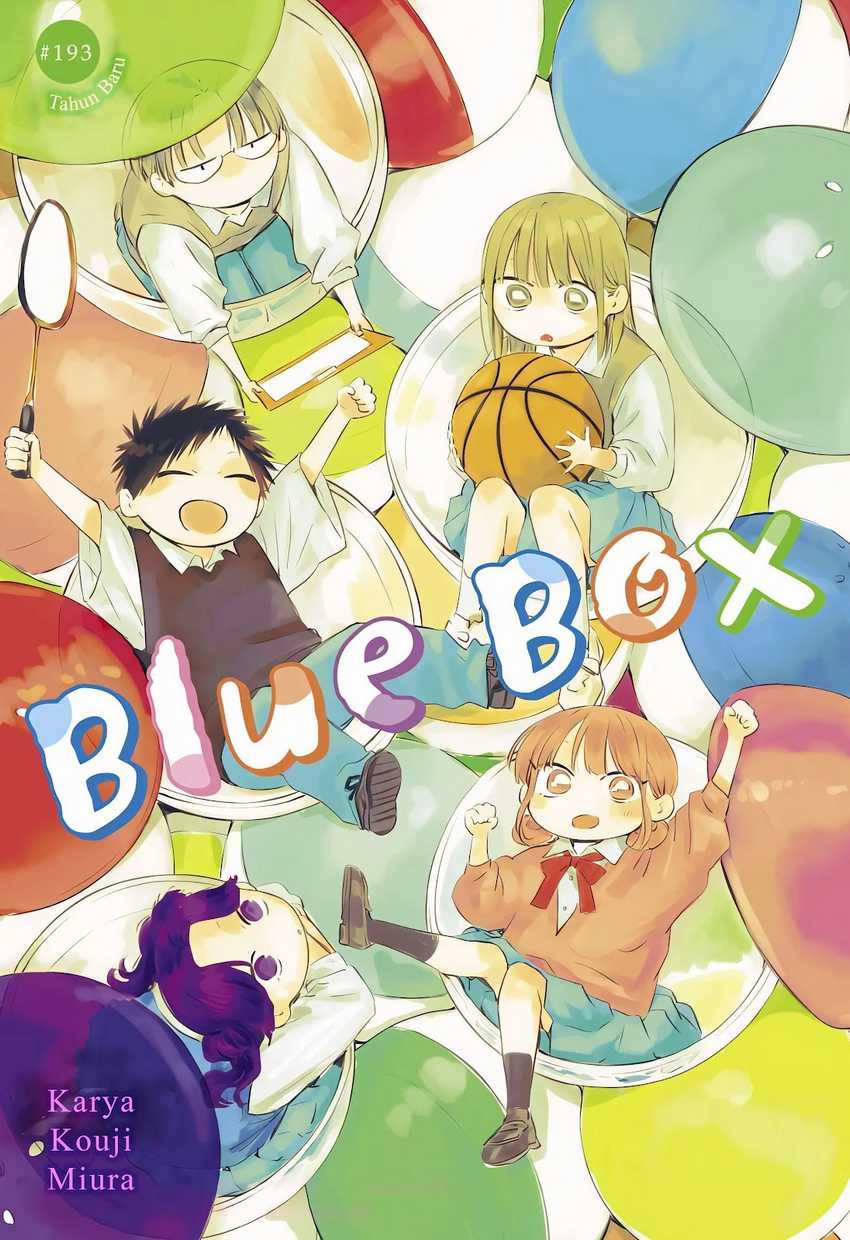 Read Ao no Hako ID Manga Online