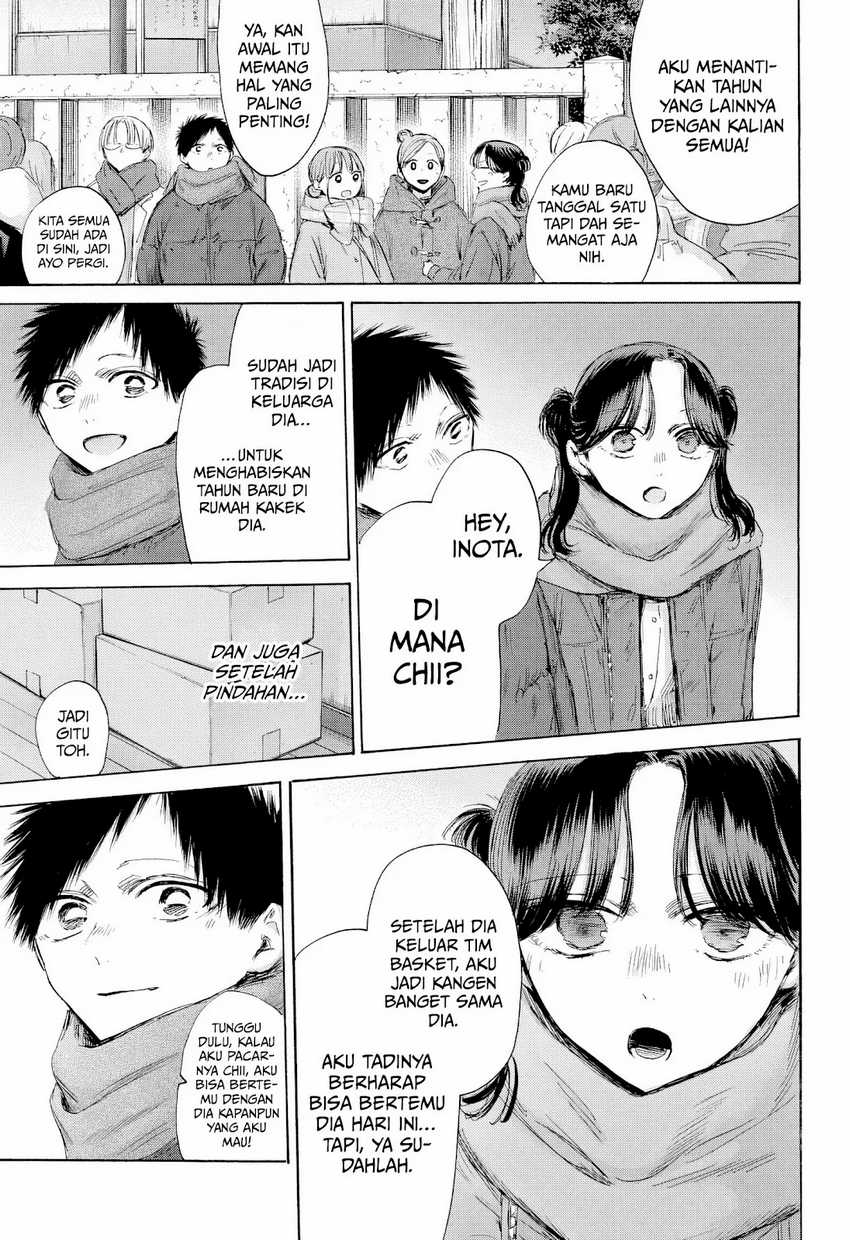 Read Ao no Hako ID Manga Online