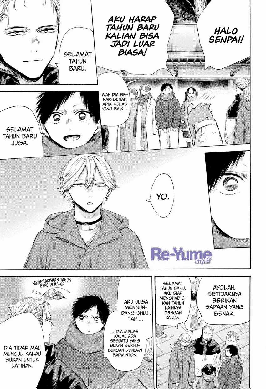 Read Ao no Hako ID Manga Online