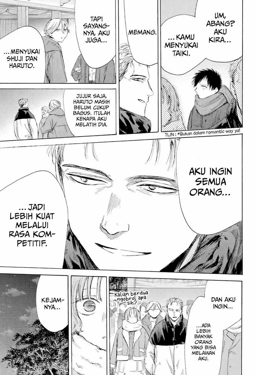 Read Ao no Hako ID Manga Online