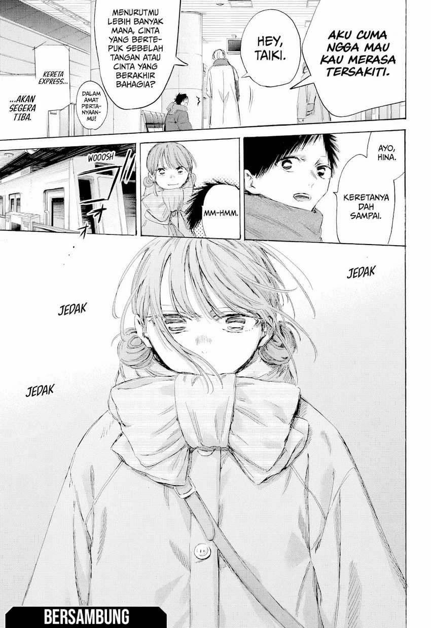 Read Ao no Hako ID Manga Online