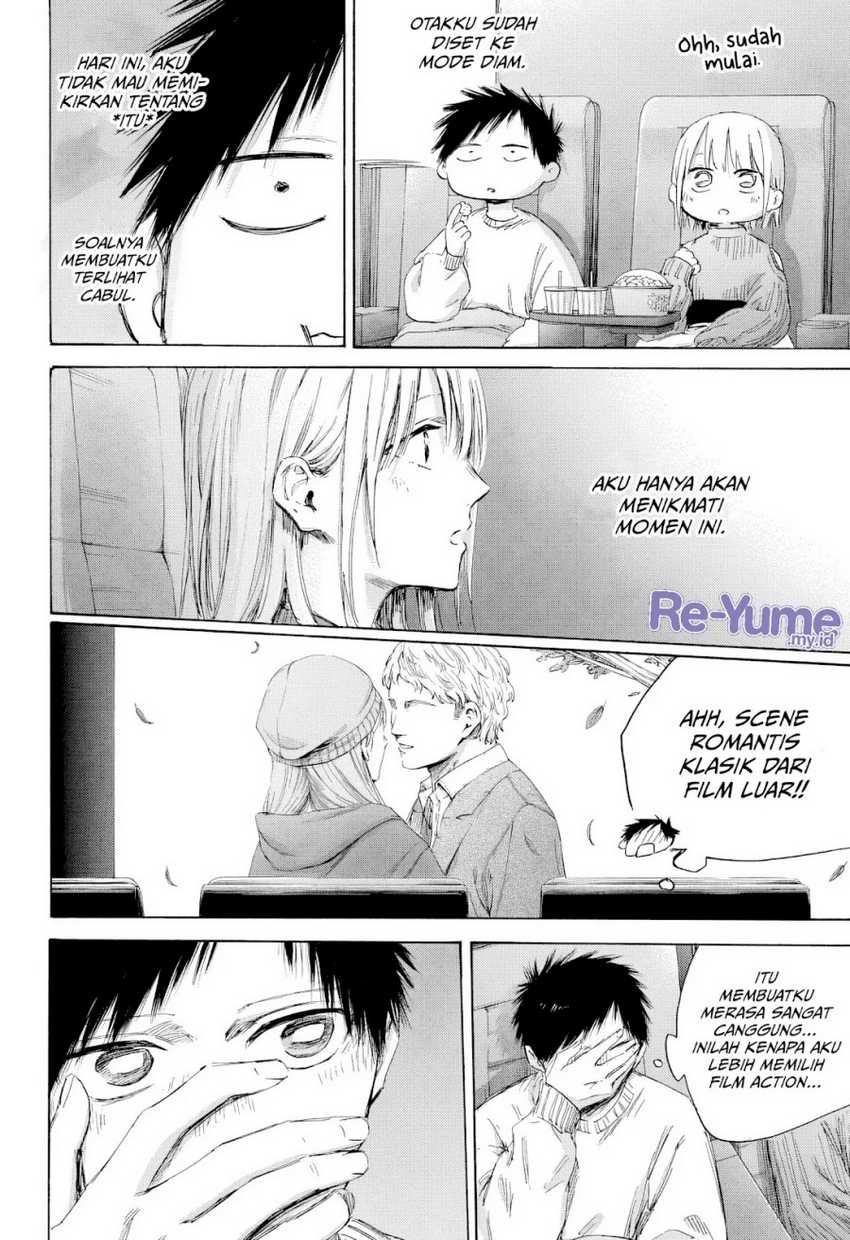 Read Ao no Hako ID Manga Online