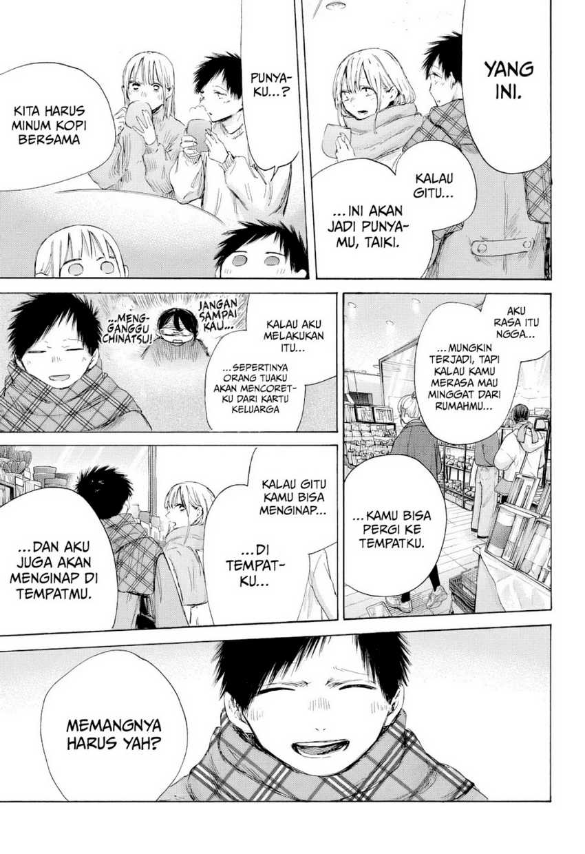 Read Ao no Hako ID Manga Online