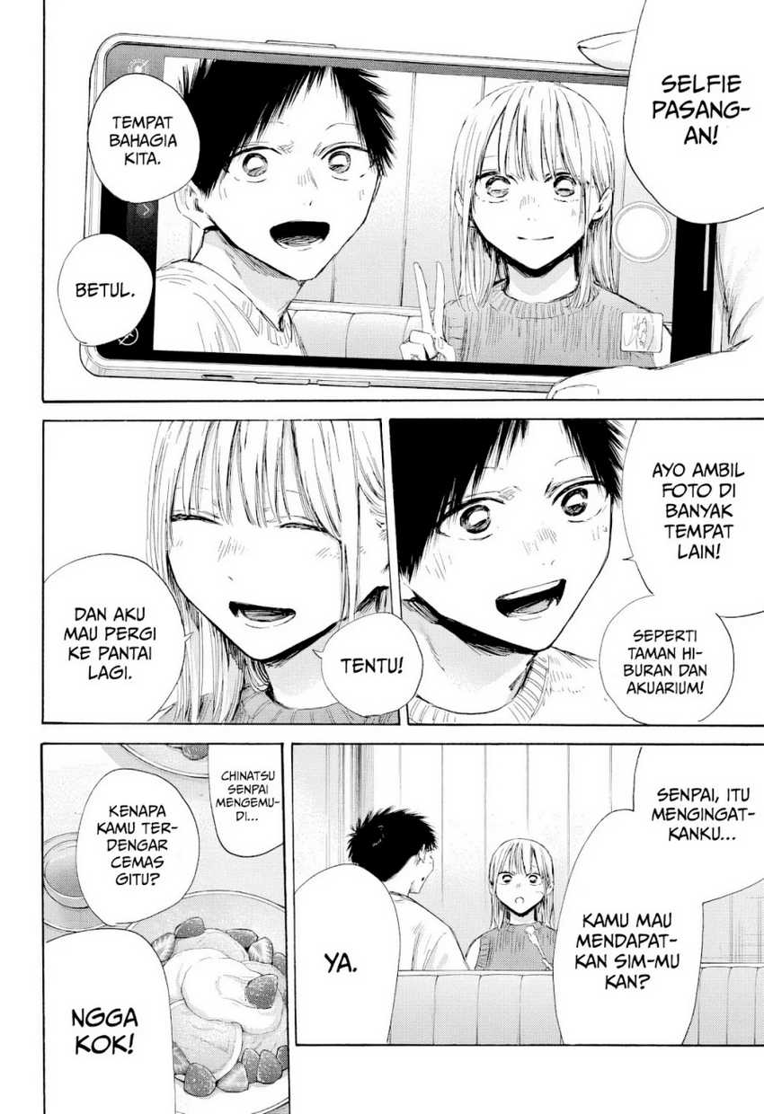 Read Ao no Hako ID Manga Online