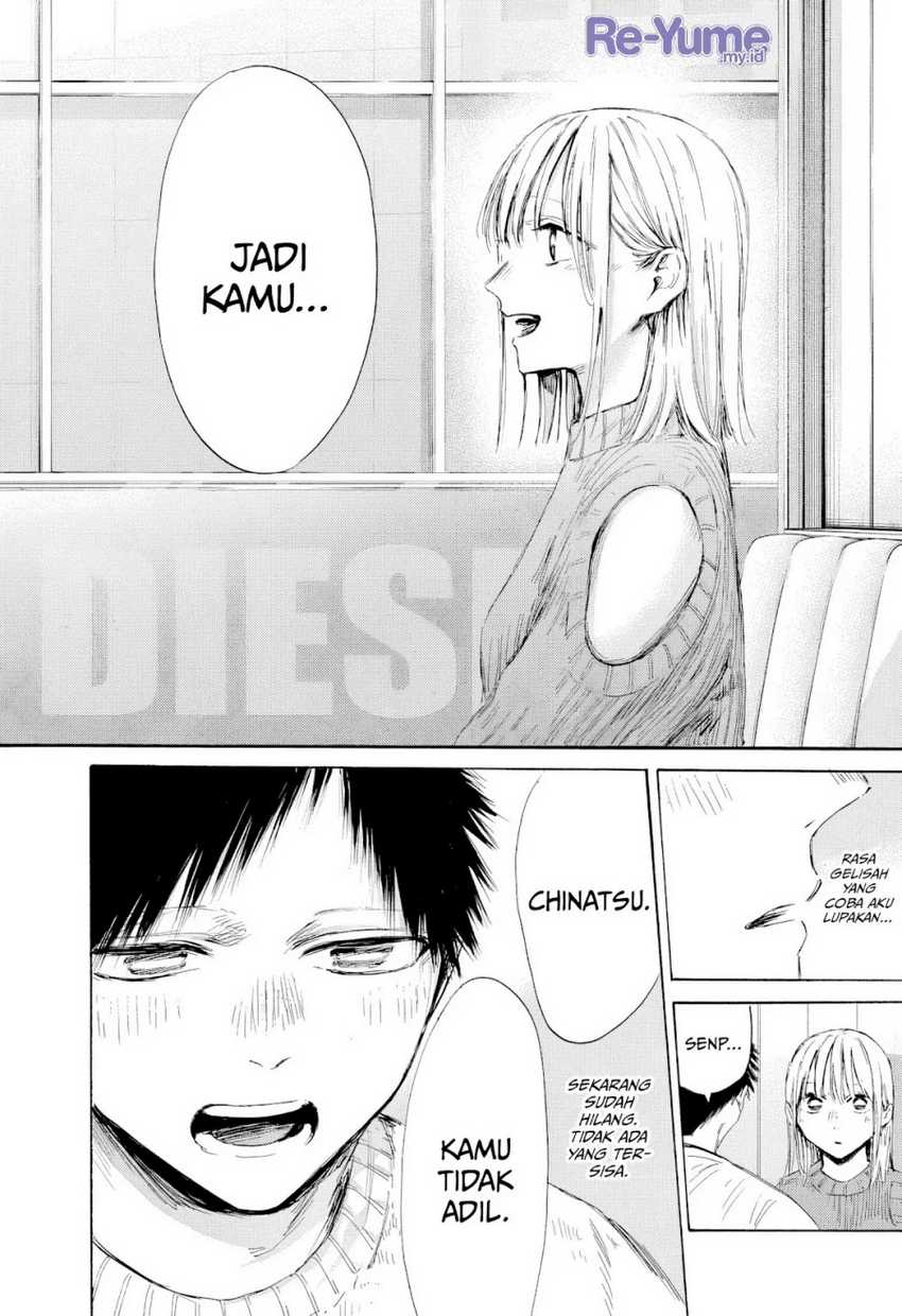 Read Ao no Hako ID Manga Online