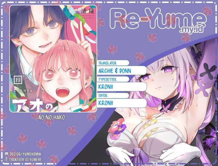 Read Ao no Hako ID Manga Online