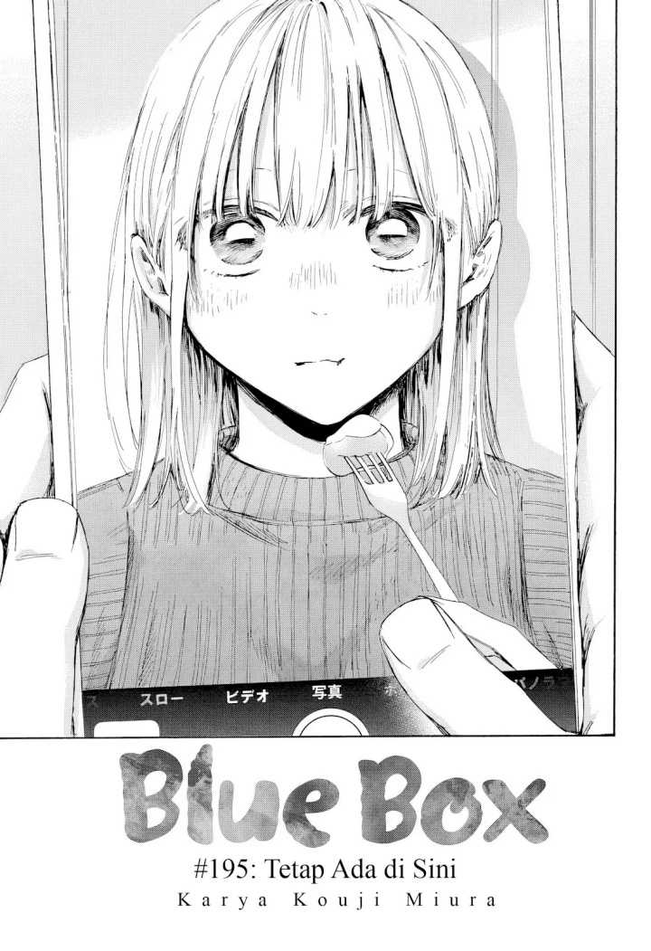 Read Ao no Hako ID Manga Online