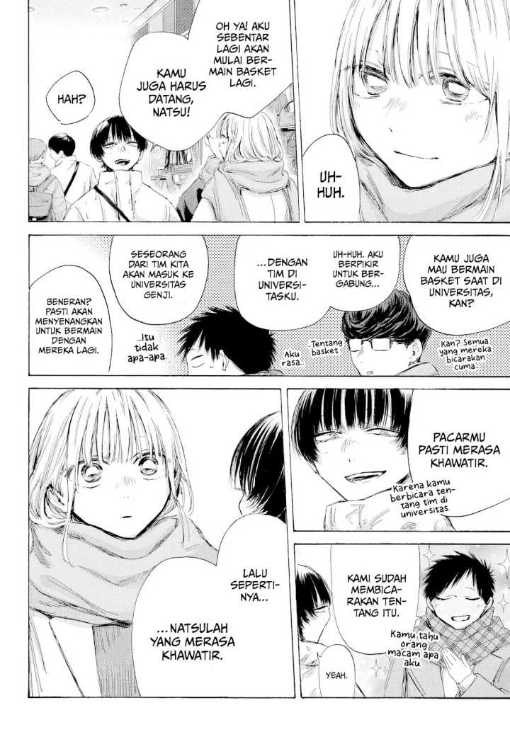 Read Ao no Hako ID Manga Online