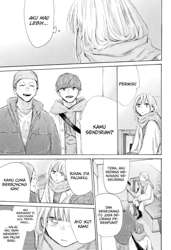 Read Ao no Hako ID Manga Online