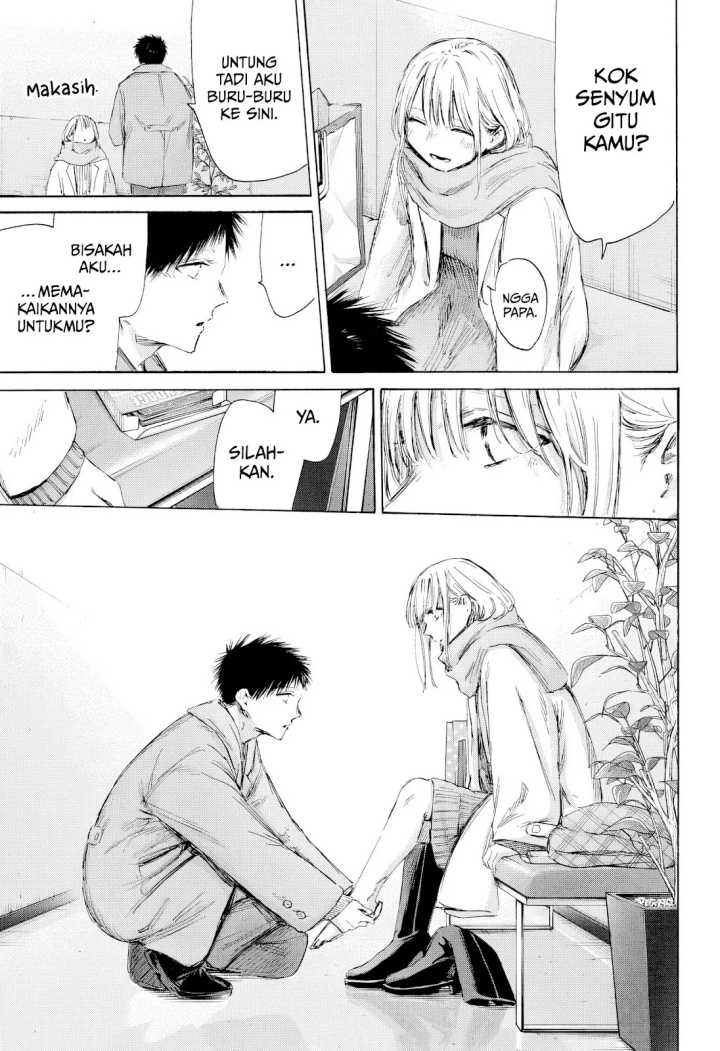 Read Ao no Hako ID Manga Online