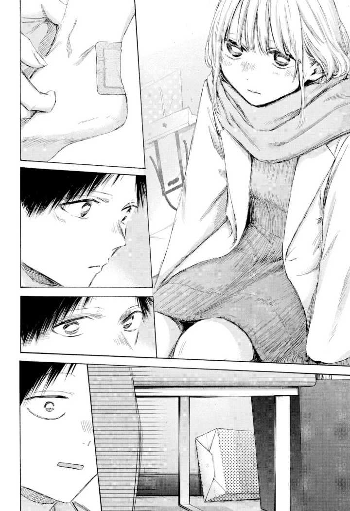 Read Ao no Hako ID Manga Online