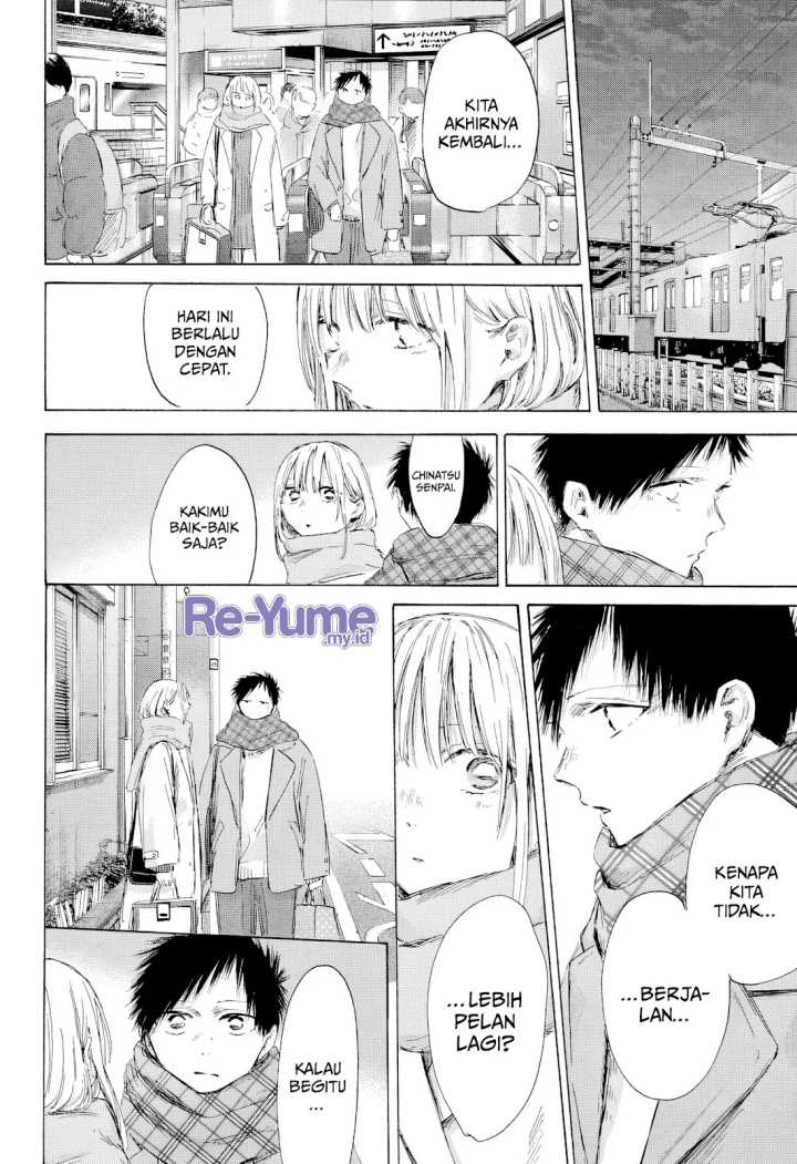 Read Ao no Hako ID Manga Online