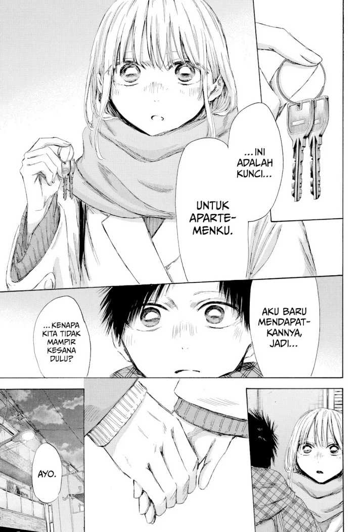 Read Ao no Hako ID Manga Online
