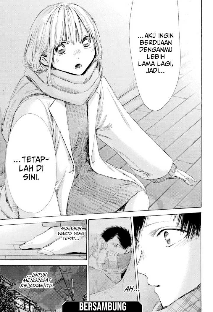 Read Ao no Hako ID Manga Online