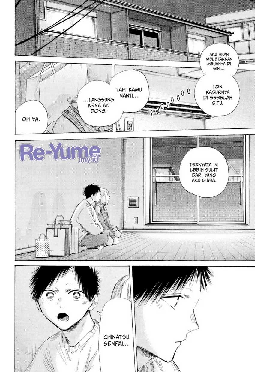 Read Ao no Hako ID Manga Online