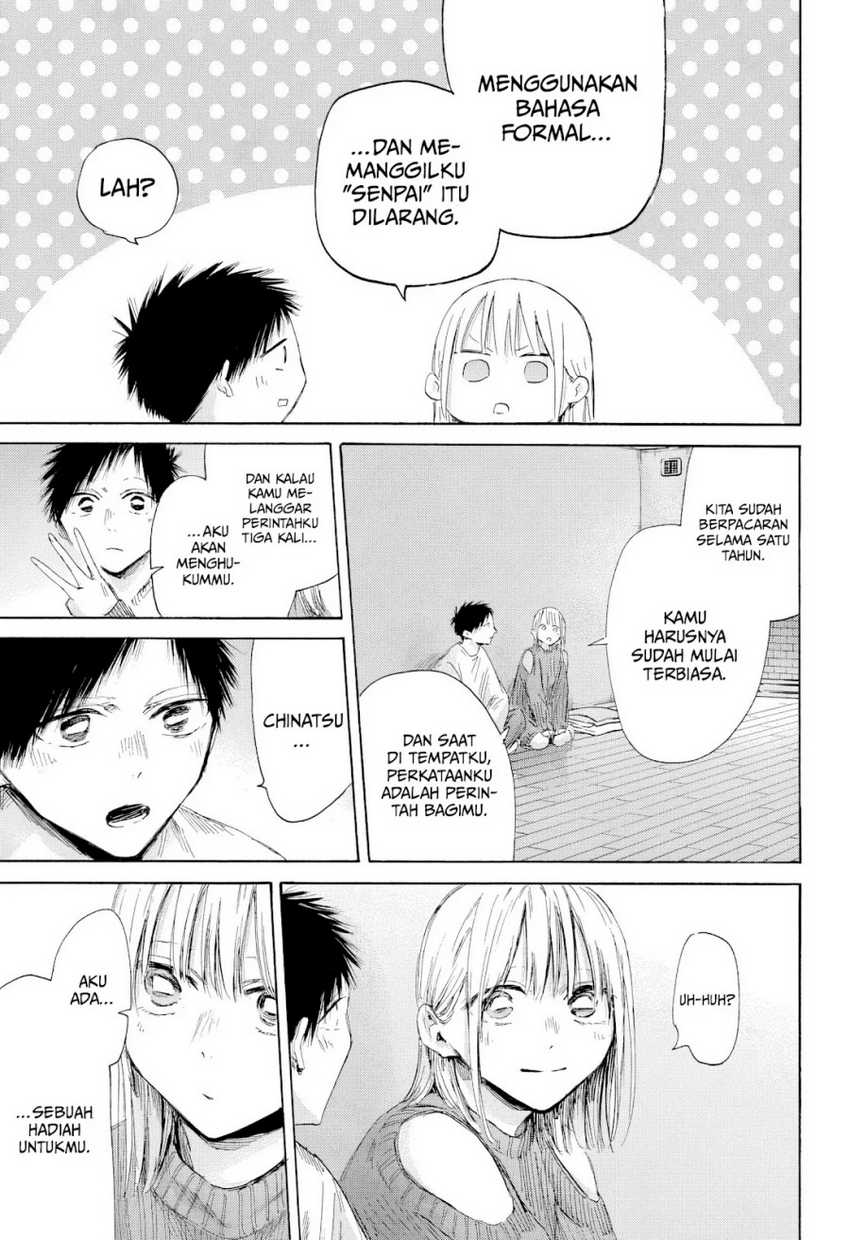 Read Ao no Hako ID Manga Online