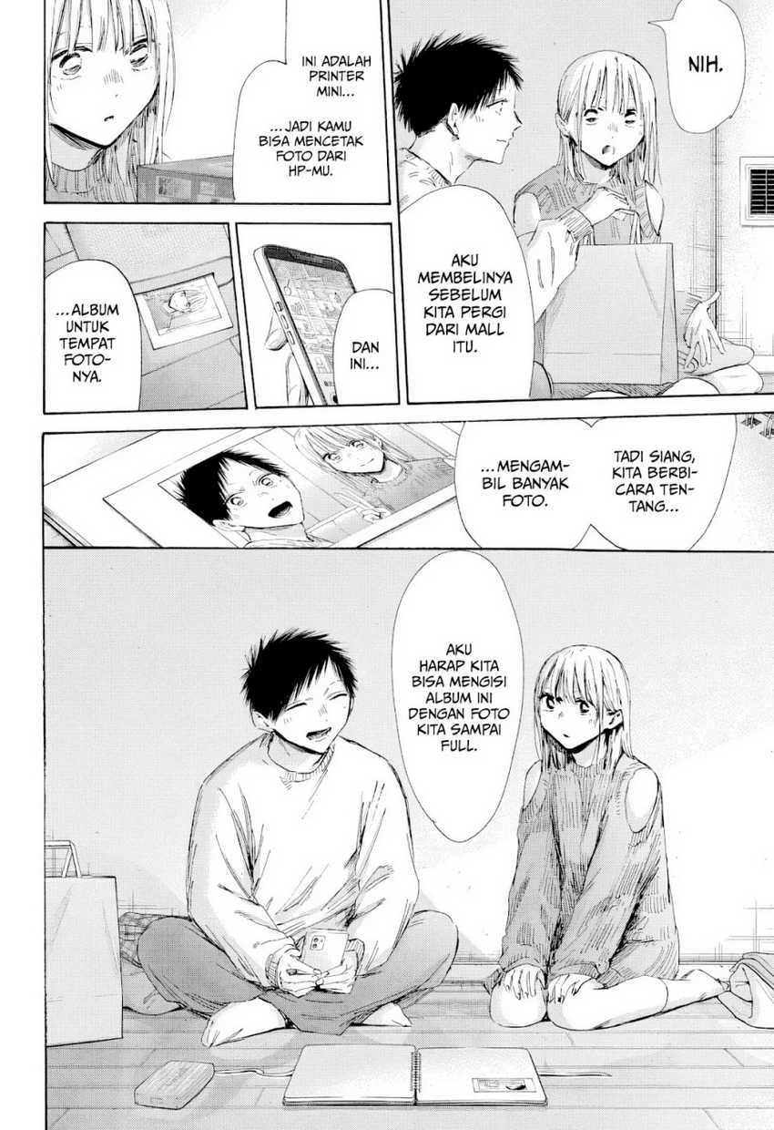 Read Ao no Hako ID Manga Online