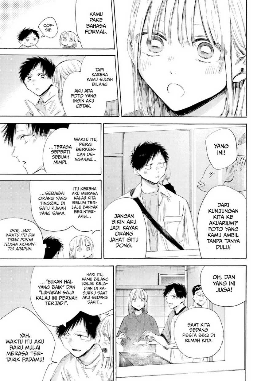 Read Ao no Hako ID Manga Online