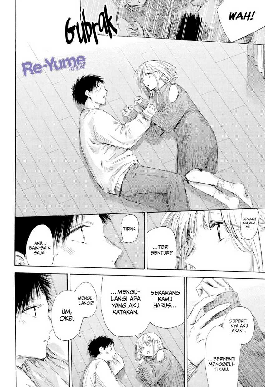 Read Ao no Hako ID Manga Online