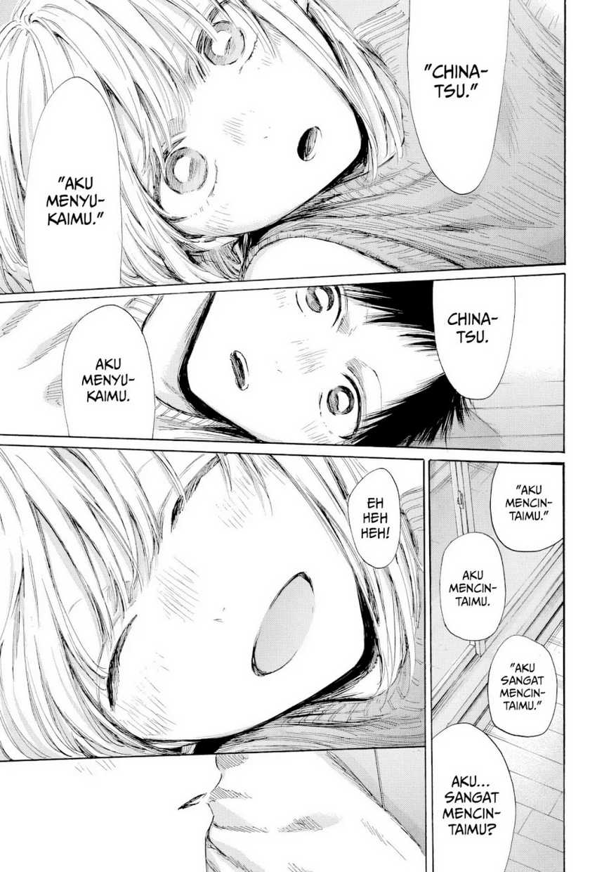 Read Ao no Hako ID Manga Online