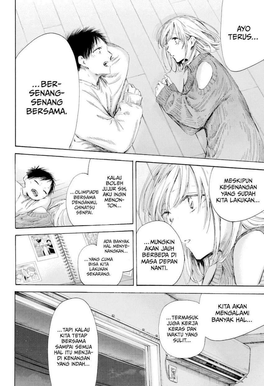 Read Ao no Hako ID Manga Online