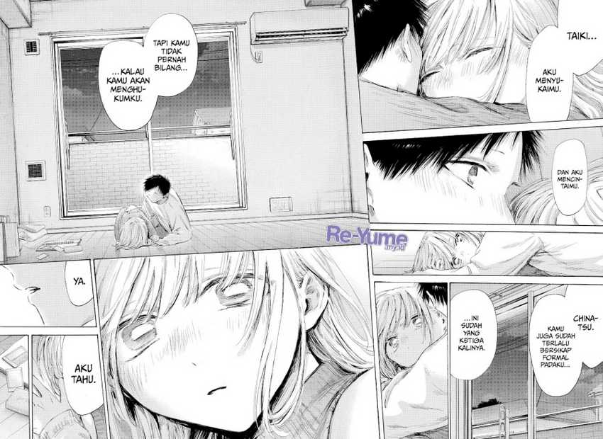 Read Ao no Hako ID Manga Online