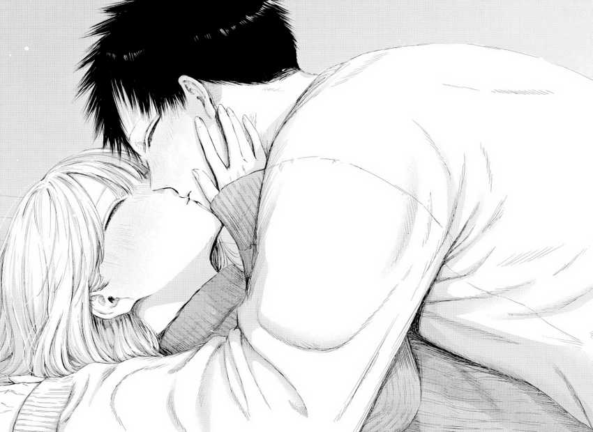 Read Ao no Hako ID Manga Online