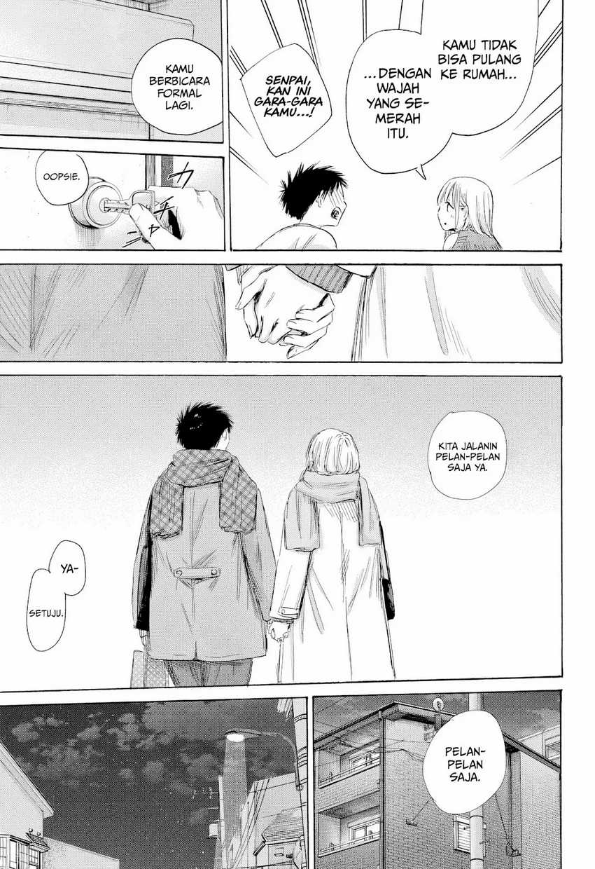 Read Ao no Hako ID Manga Online