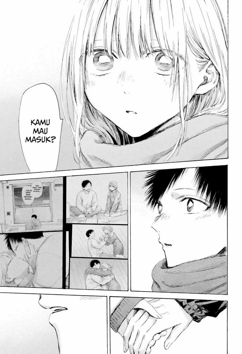Read Ao no Hako ID Manga Online