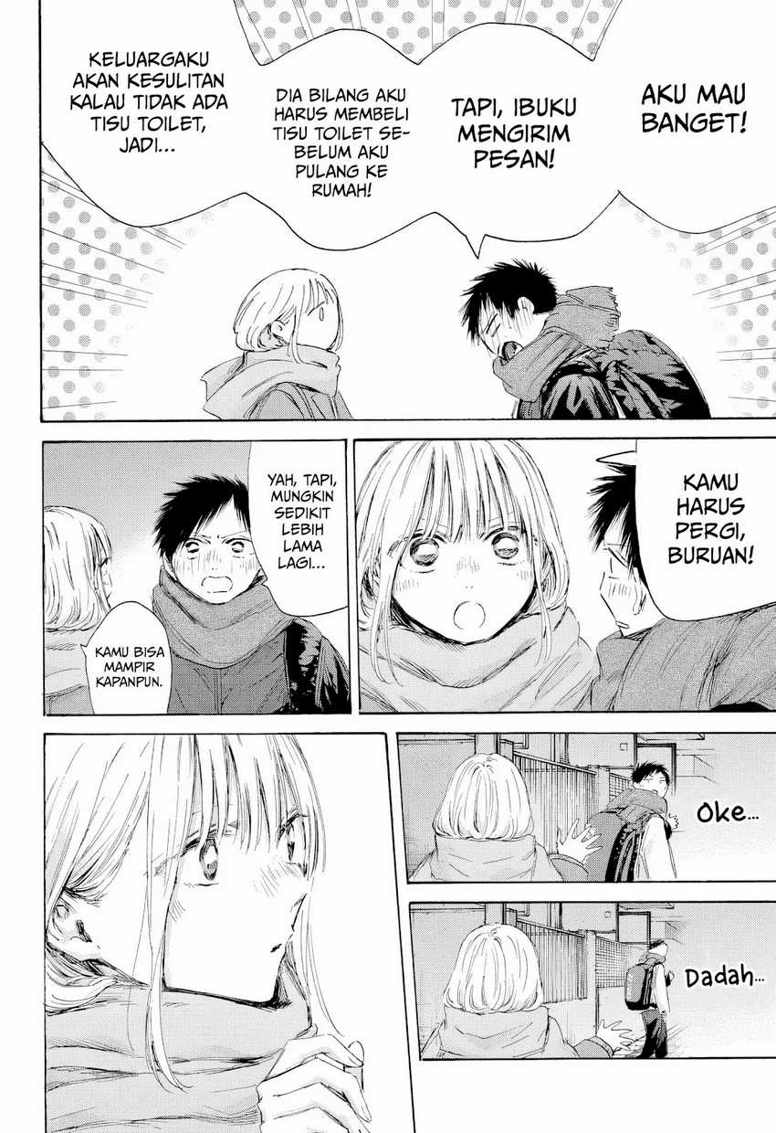 Read Ao no Hako ID Manga Online