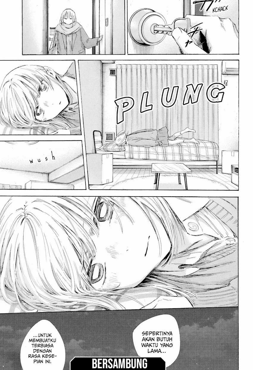 Read Ao no Hako ID Manga Online
