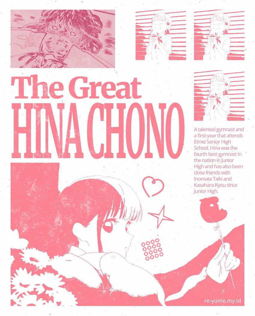 Read Ao no Hako ID Manga Online
