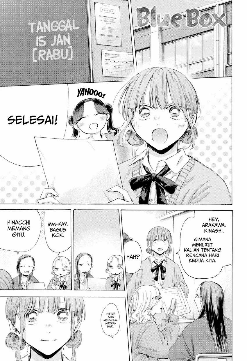Read Ao no Hako ID Manga Online