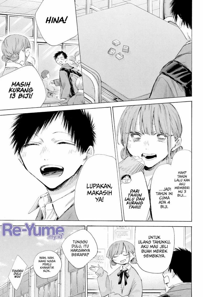 Read Ao no Hako ID Manga Online