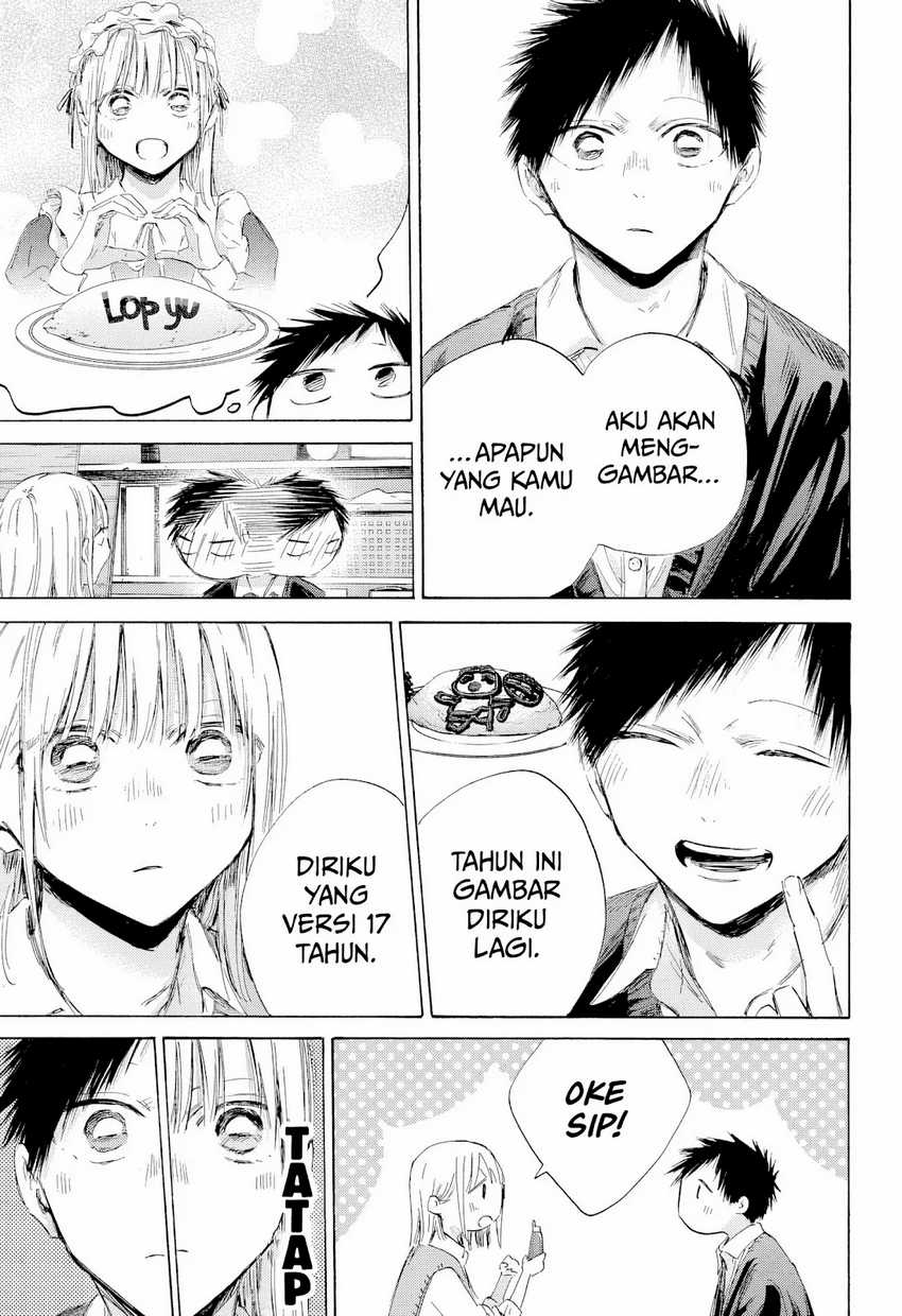 Read Ao no Hako ID Manga Online