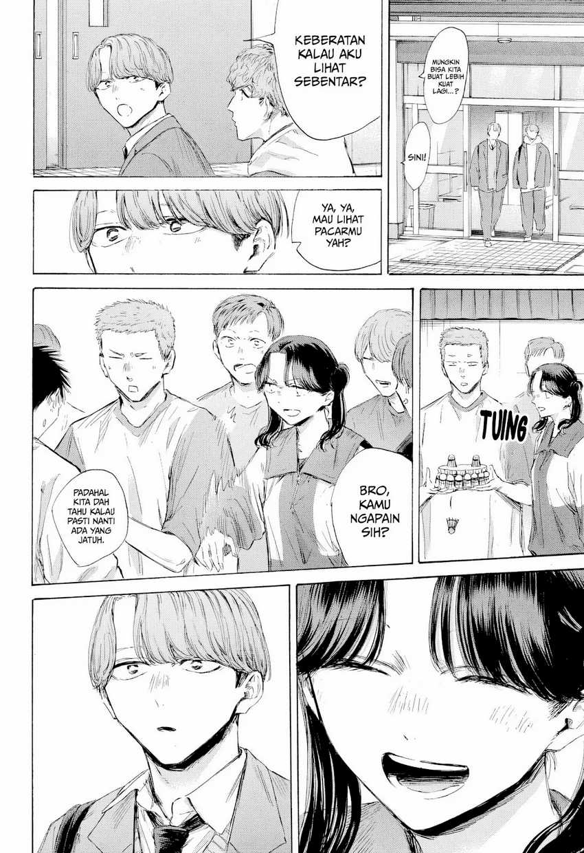 Read Ao no Hako ID Manga Online