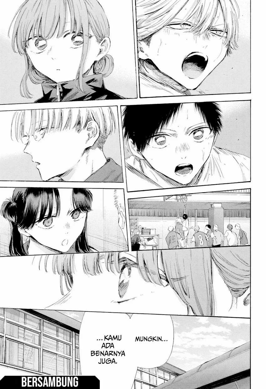 Read Ao no Hako ID Manga Online