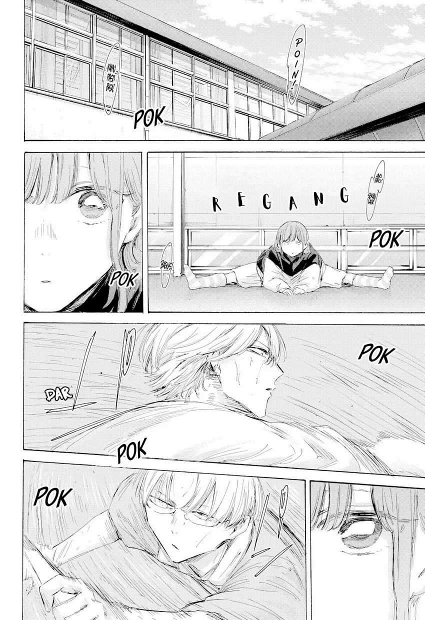Read Ao no Hako ID Manga Online