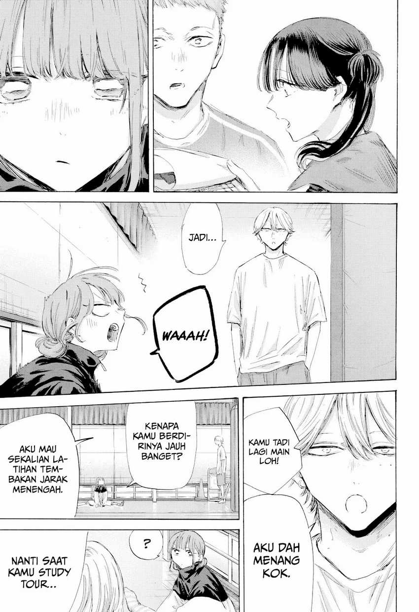 Read Ao no Hako ID Manga Online