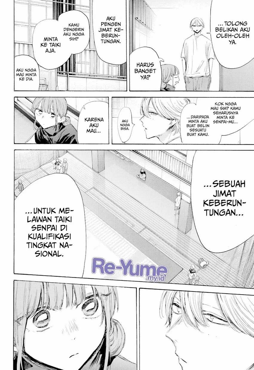 Read Ao no Hako ID Manga Online