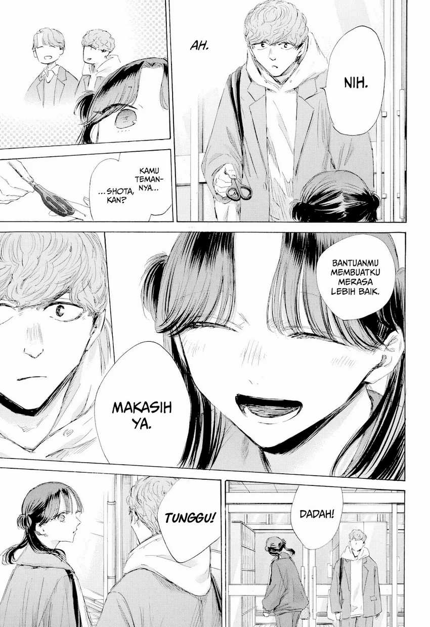 Read Ao no Hako ID Manga Online