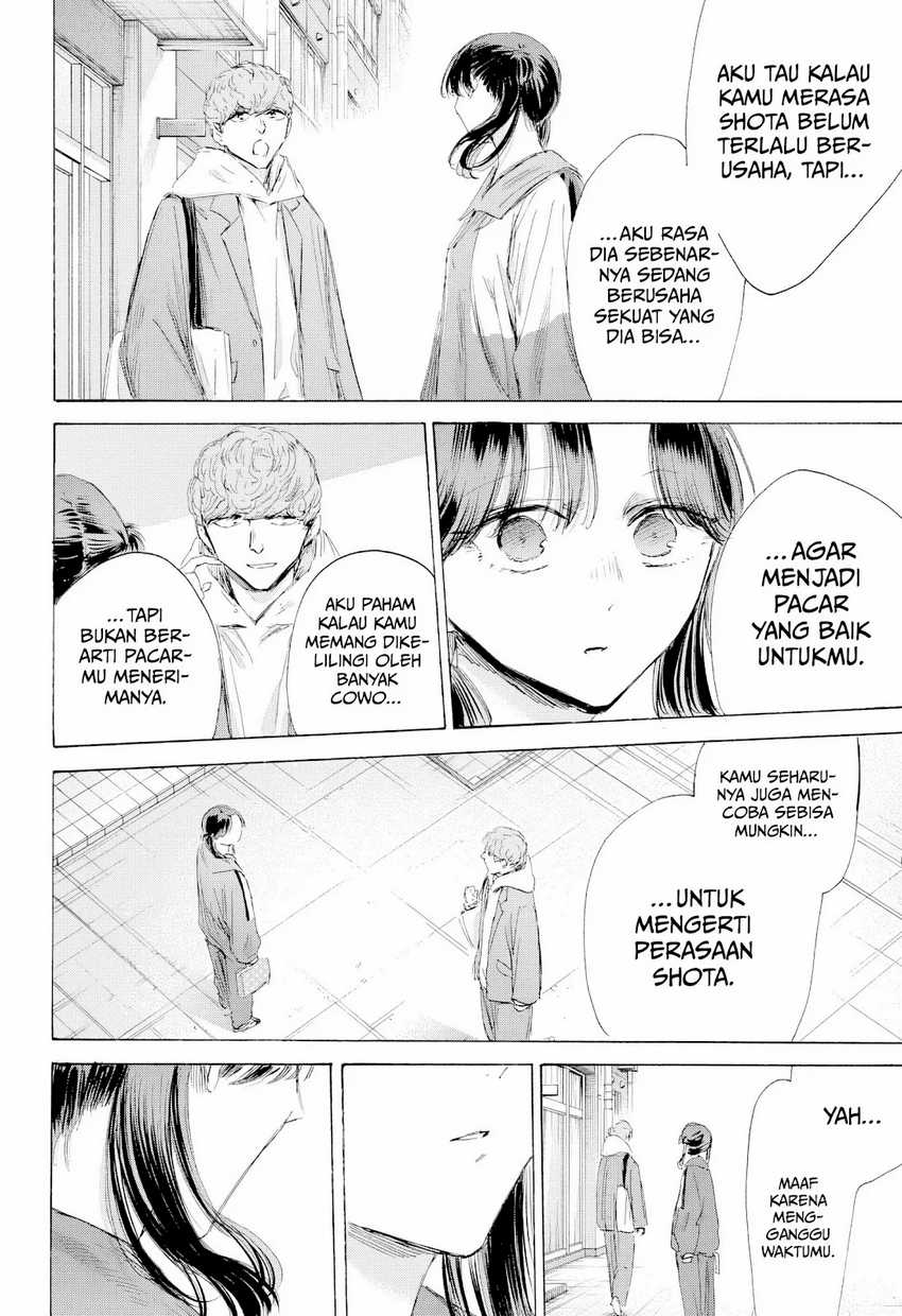 Read Ao no Hako ID Manga Online