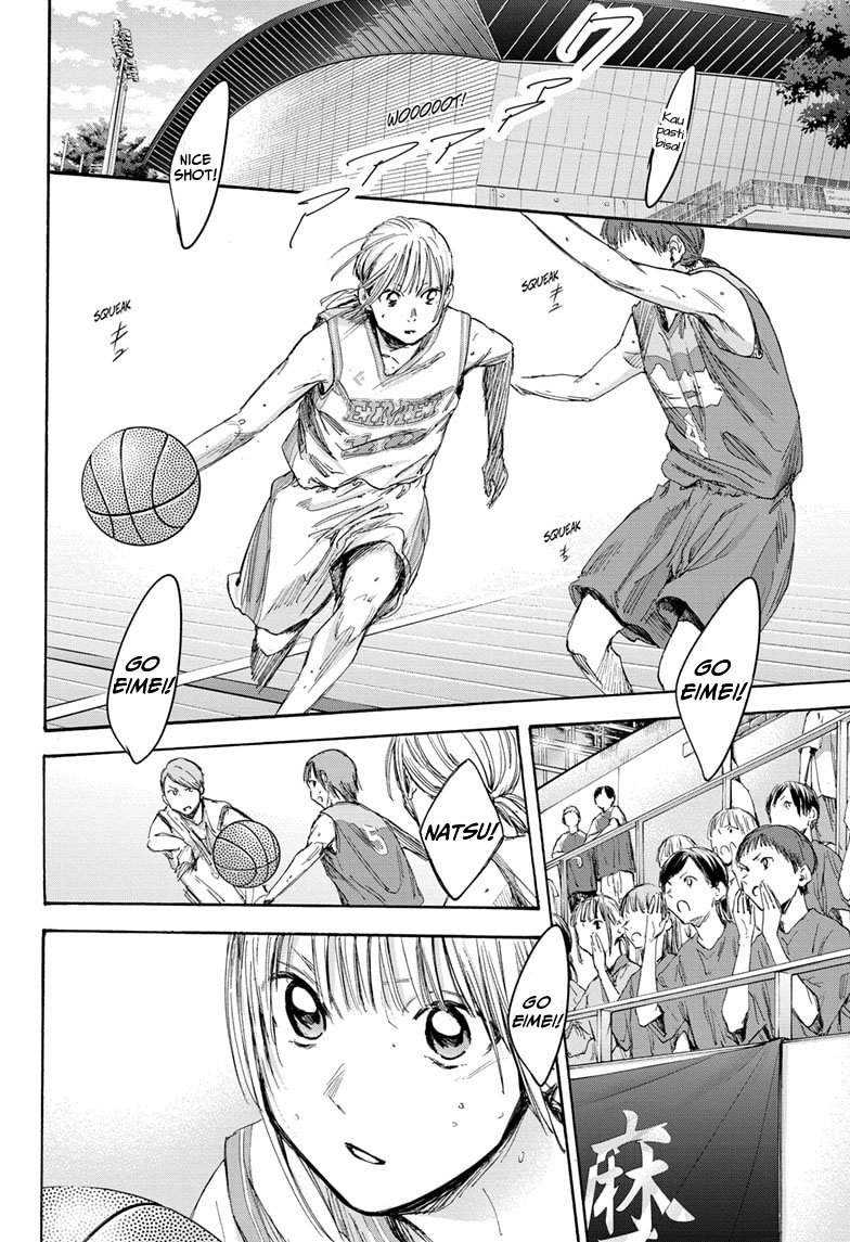 Read Ao no Hako ID Manga Online