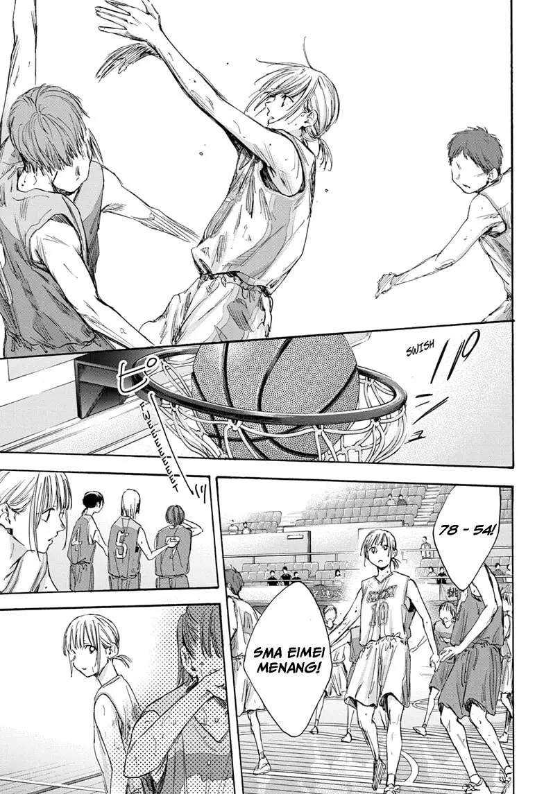Read Ao no Hako ID Manga Online