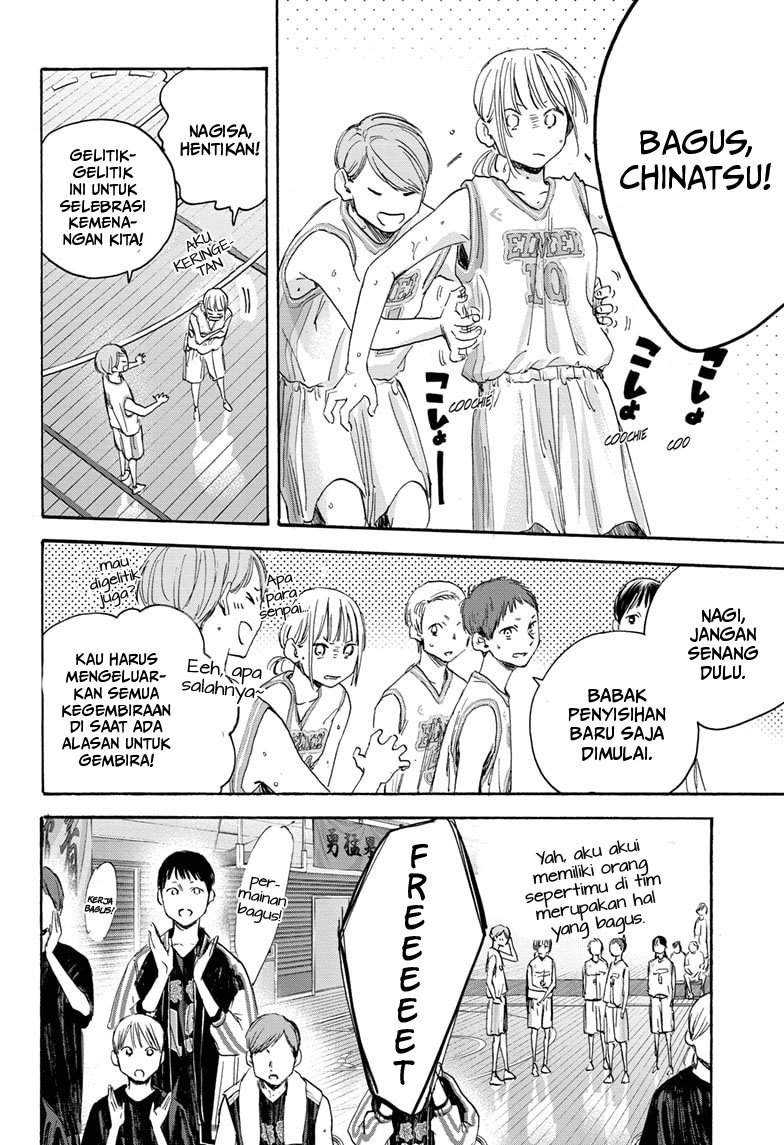 Read Ao no Hako ID Manga Online
