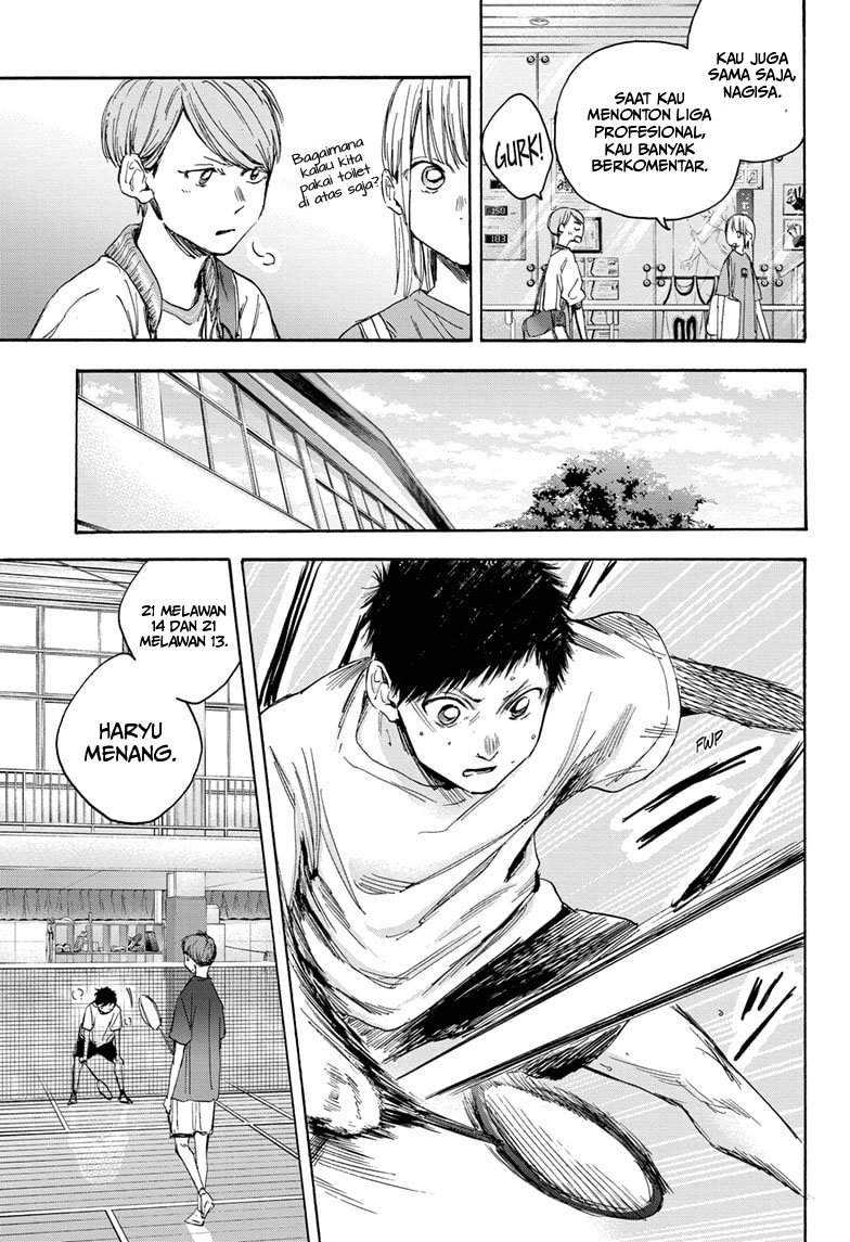 Read Ao no Hako ID Manga Online