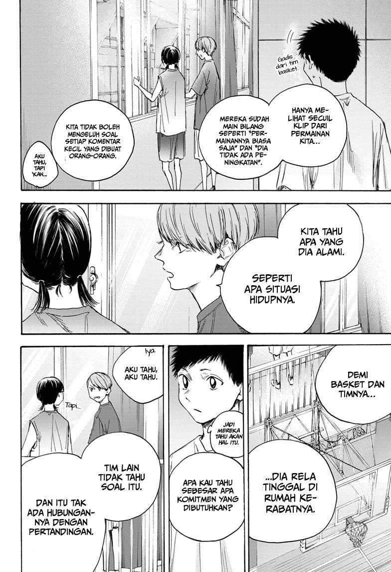 Read Ao no Hako ID Manga Online